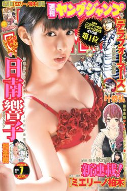 24集上甘岭电视剧全集播放